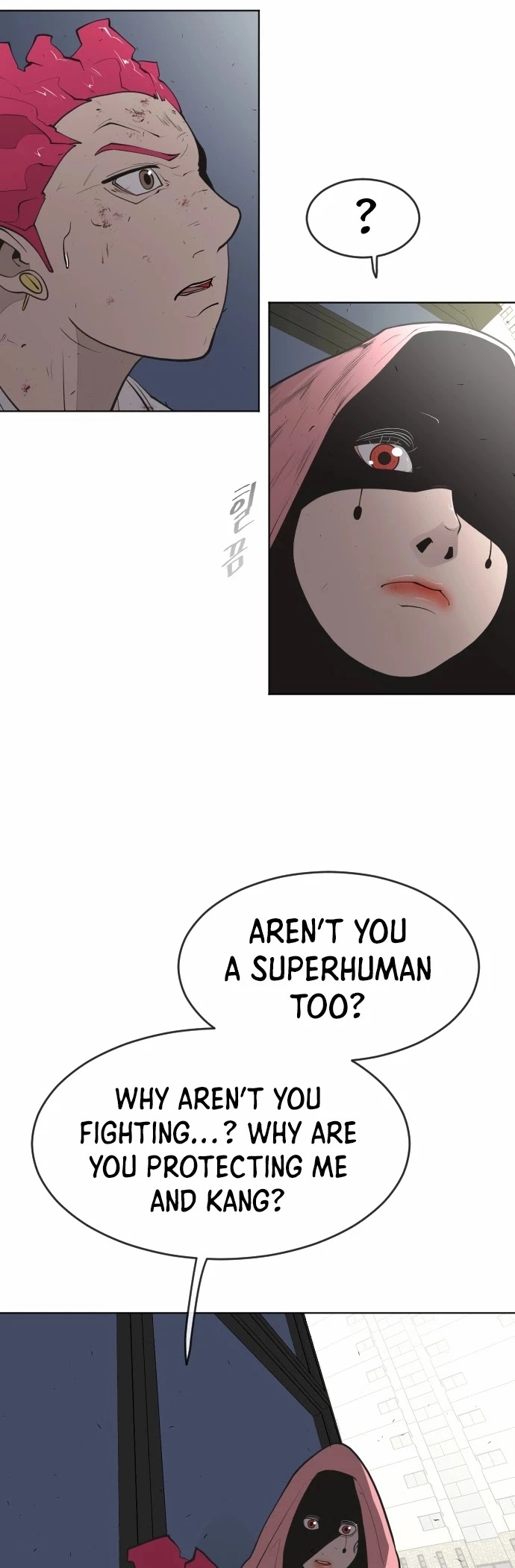 Manga page 29