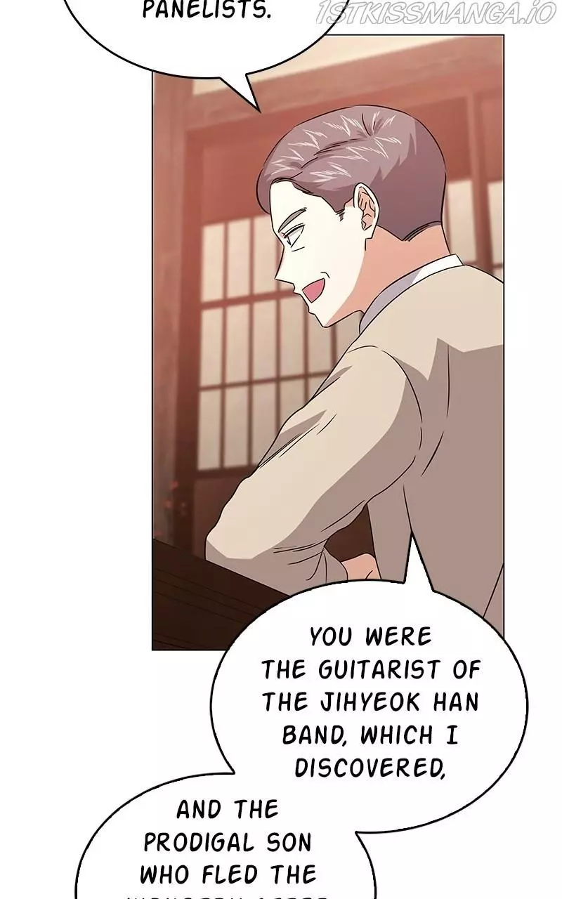 Manga page 76