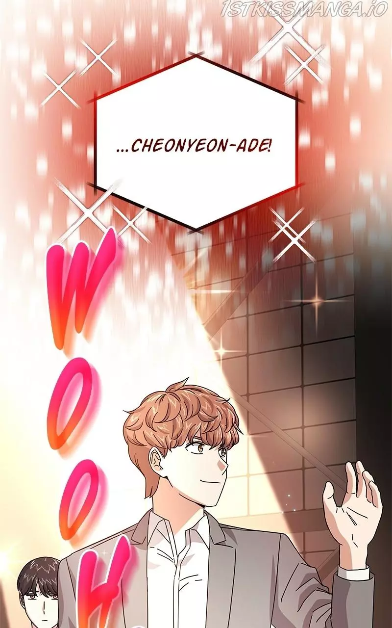 Manga page 88