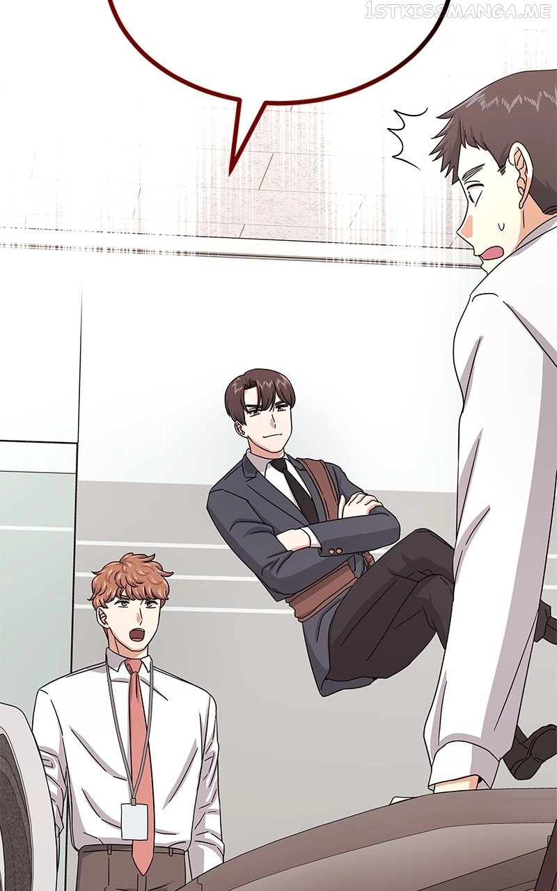 Manga page 43