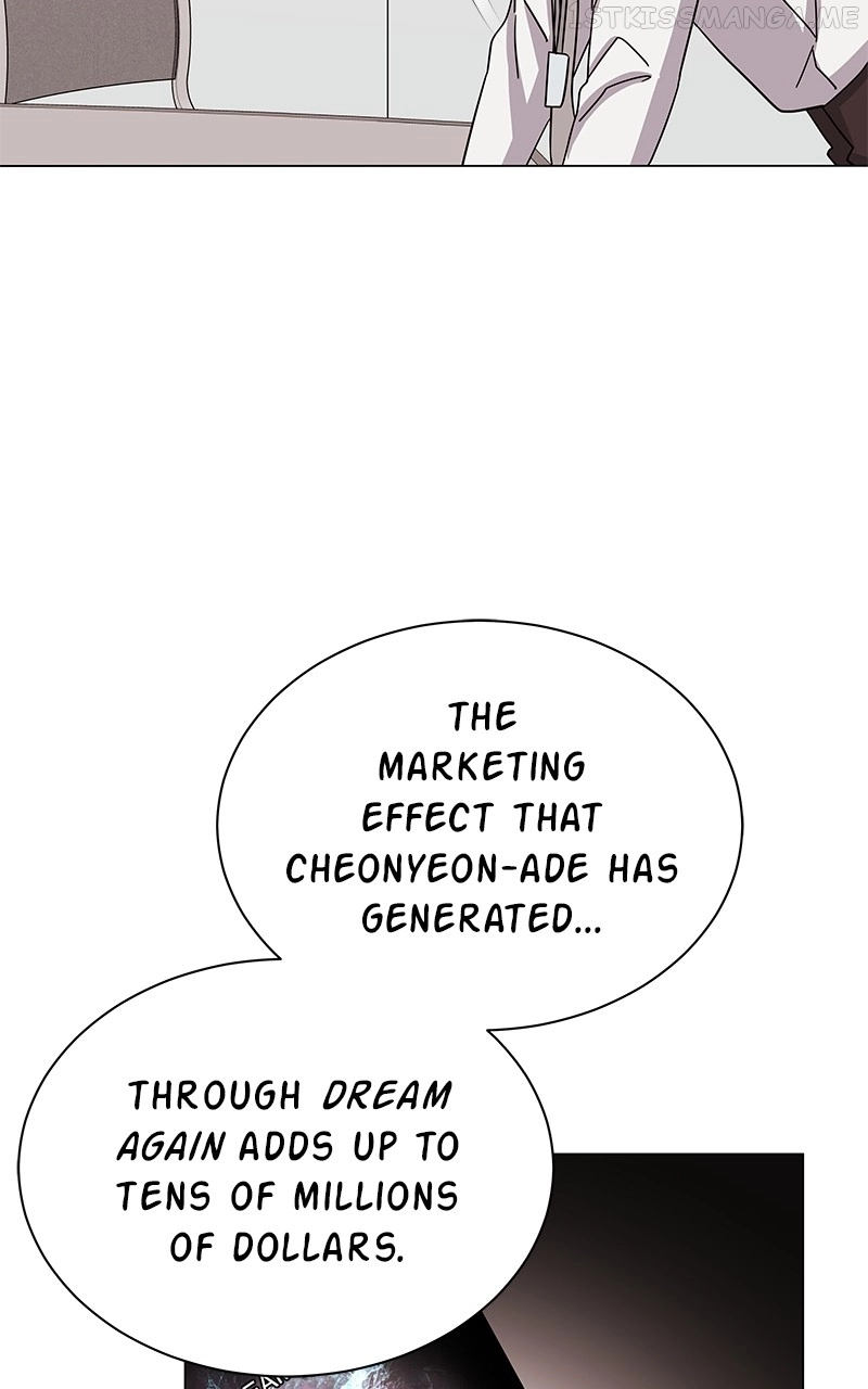 Manga page 48