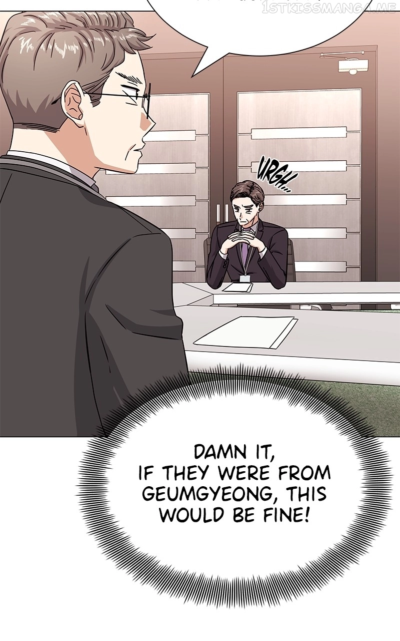 Manga page 93