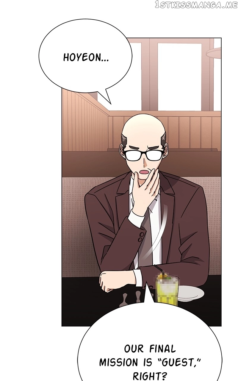 Manga page 50