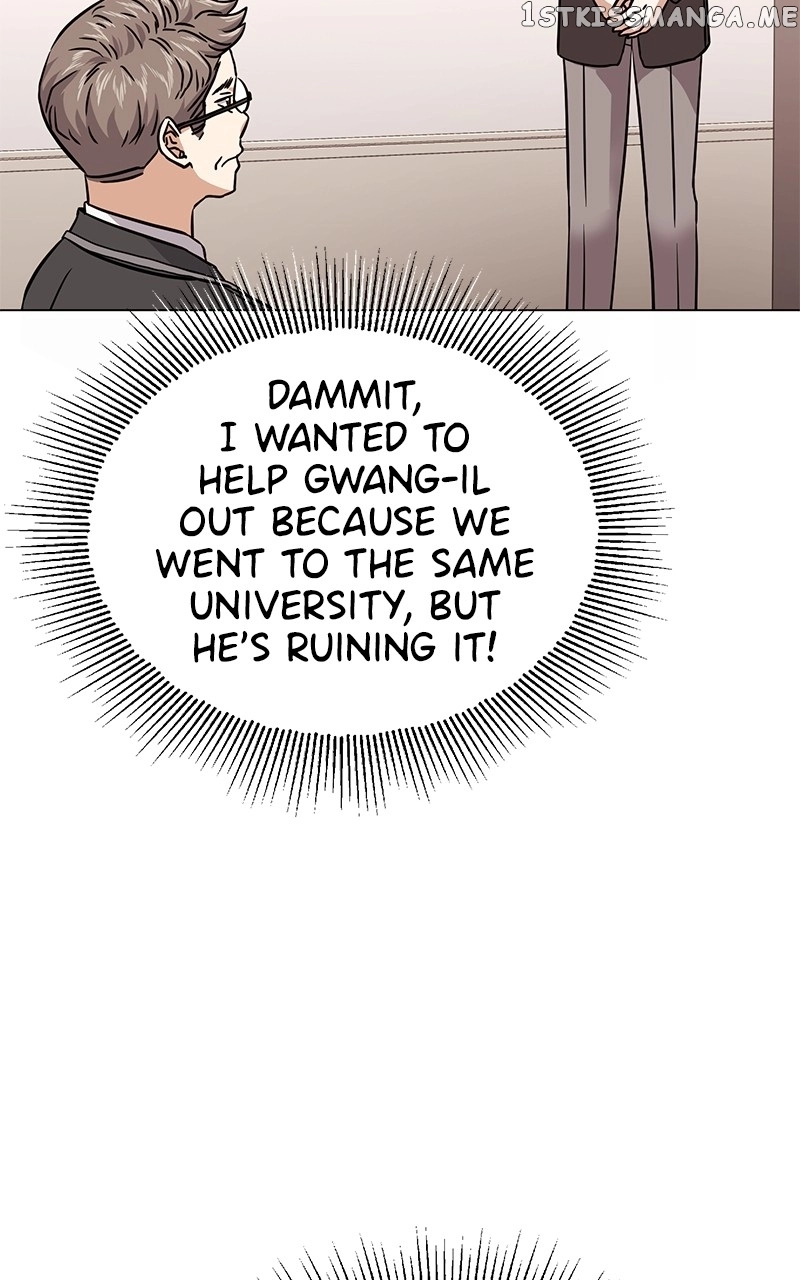 Manga page 83