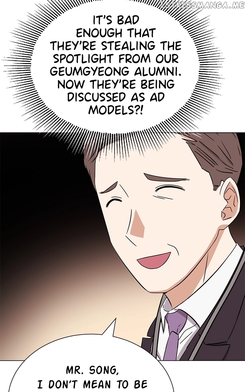 Manga page 94
