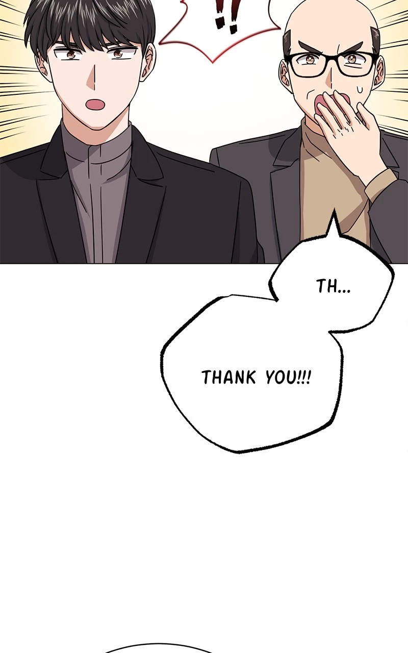 Manga page 33
