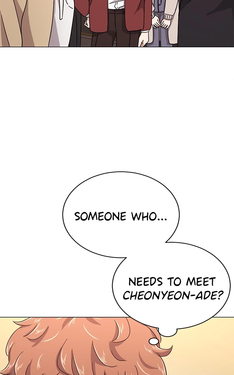Manga page 57