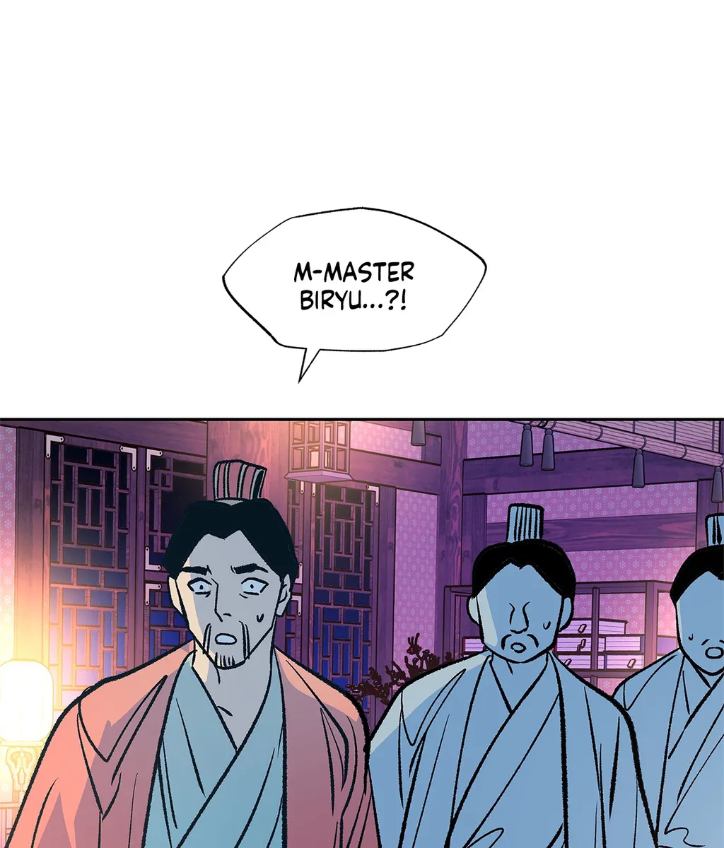 Manga page 51