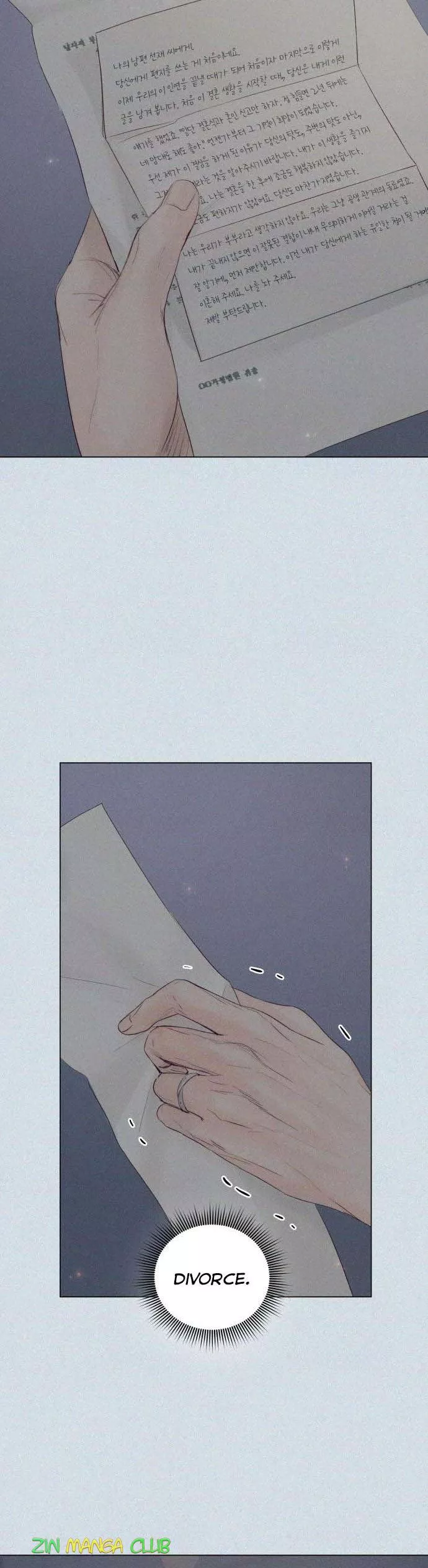 Manga page 21