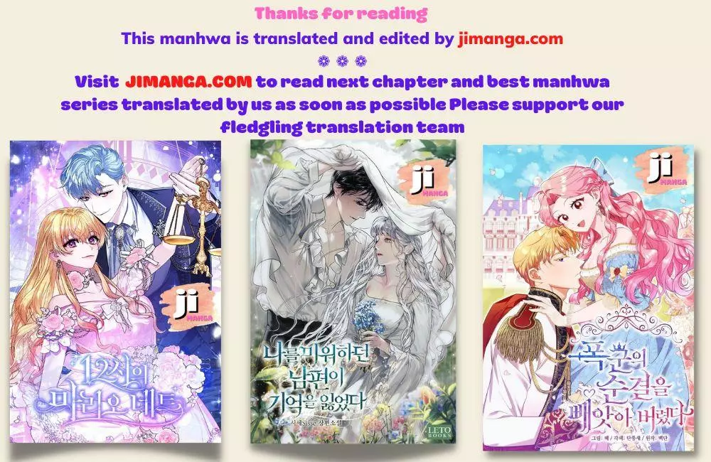 Manga page 107