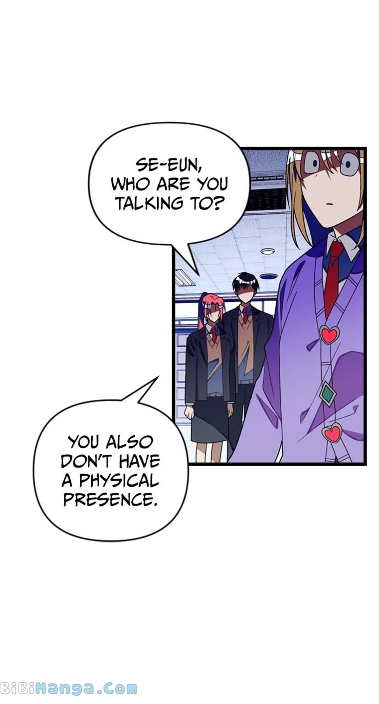 Manga page 27
