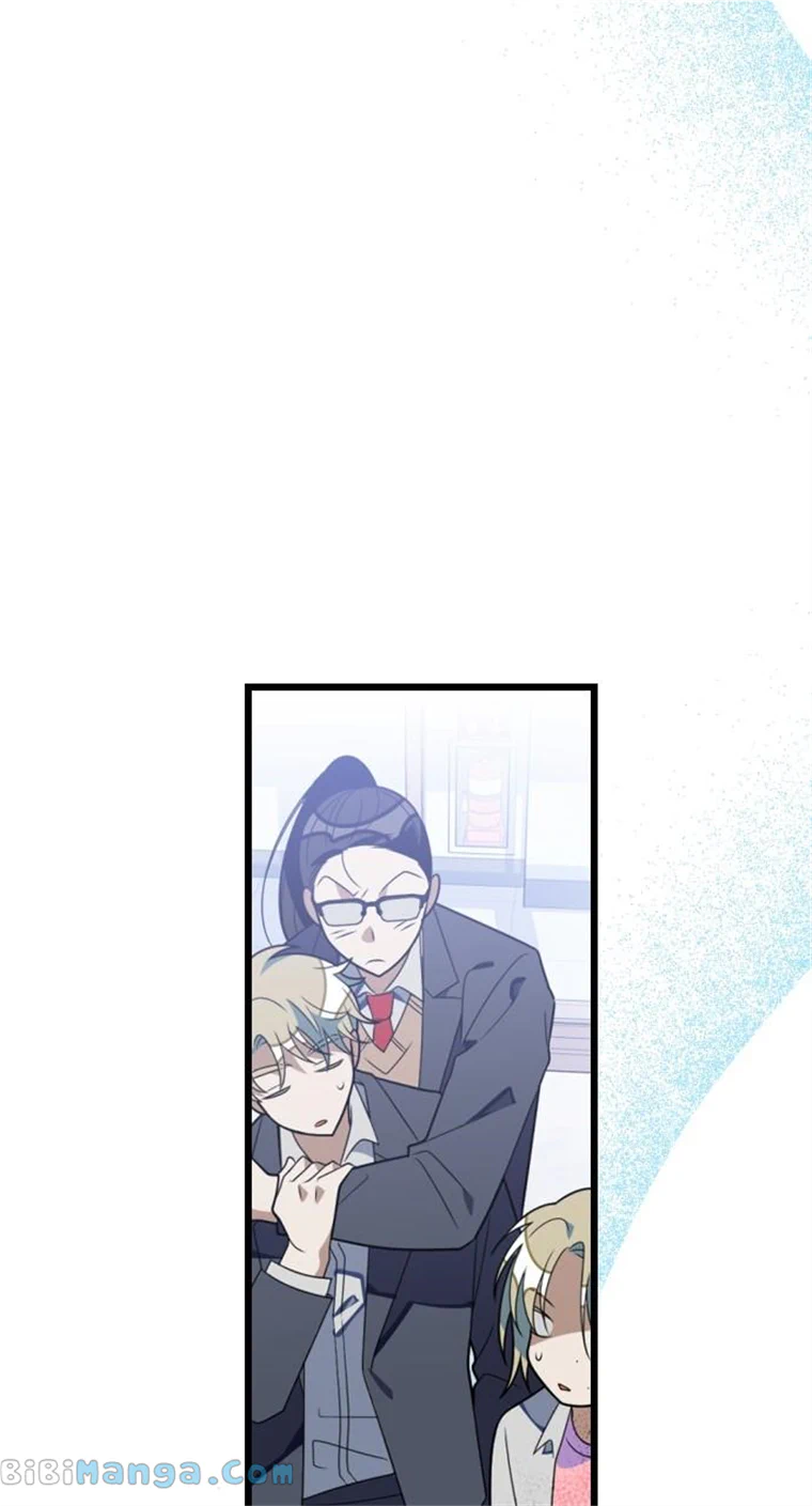 Manga page 77