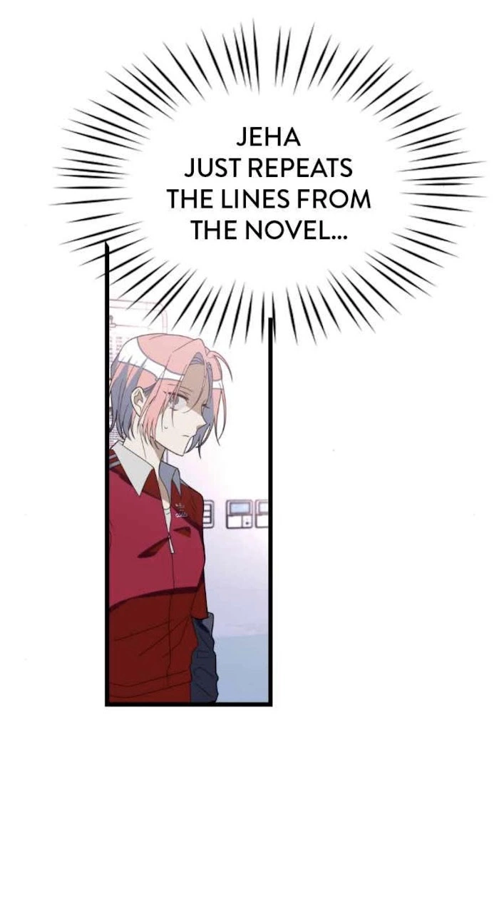Manga page 21