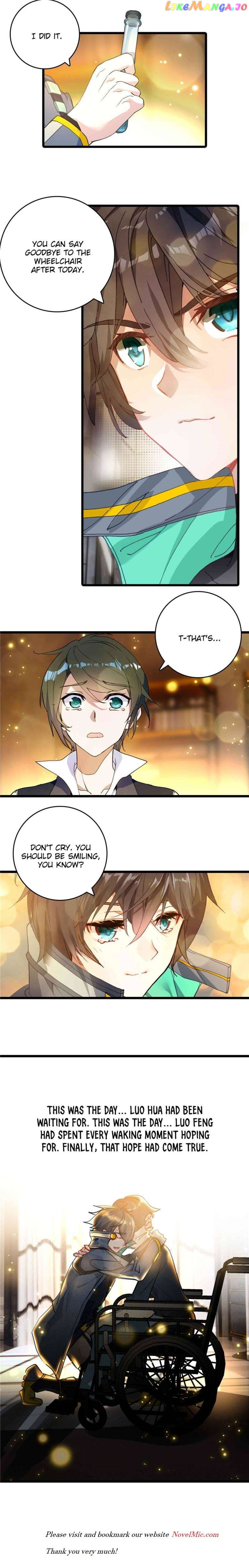 Manga page 4