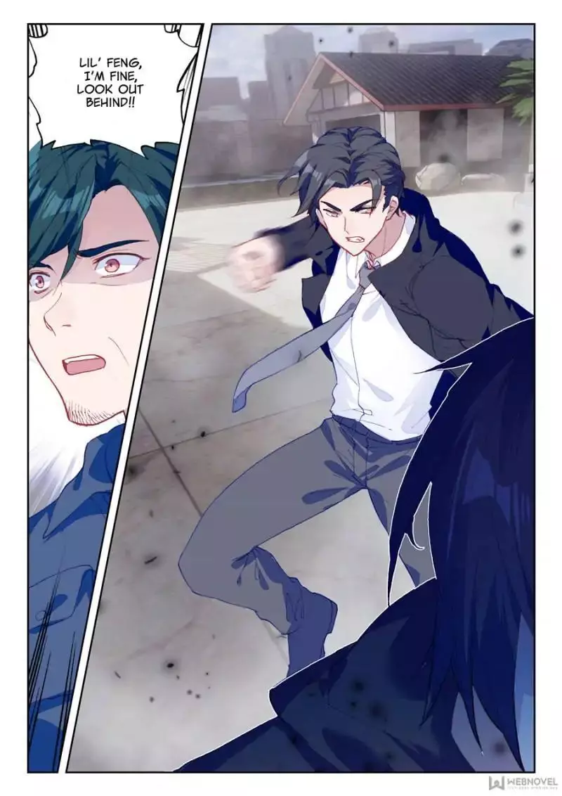 Manga page 7