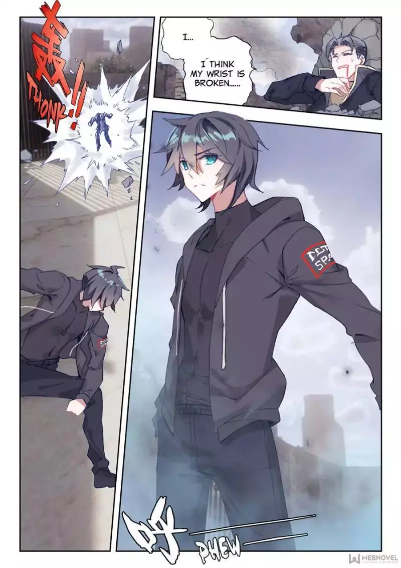 Manga page 9