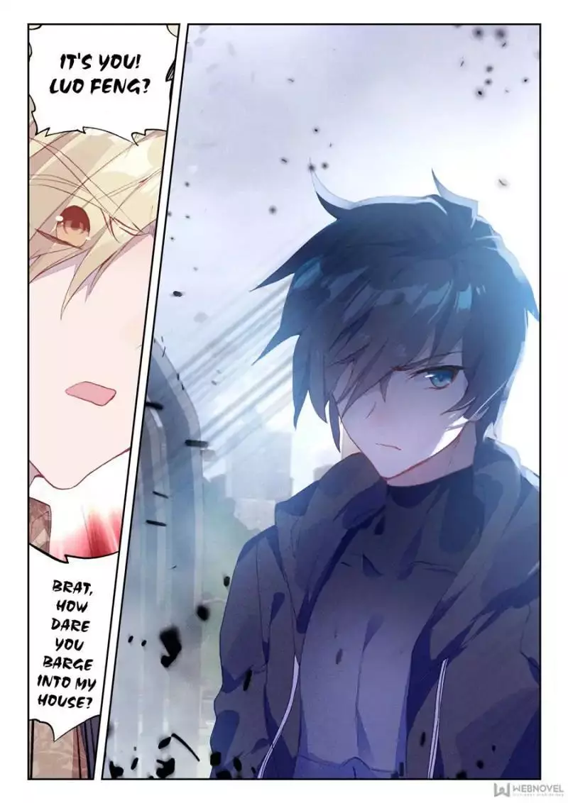 Manga page 3