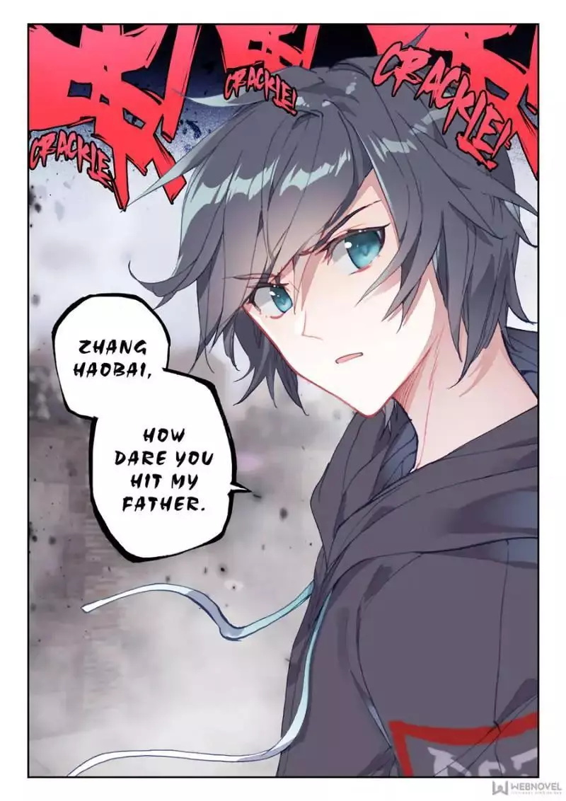 Manga page 11