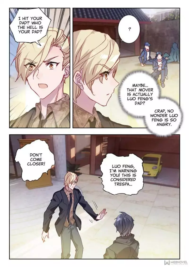 Manga page 2