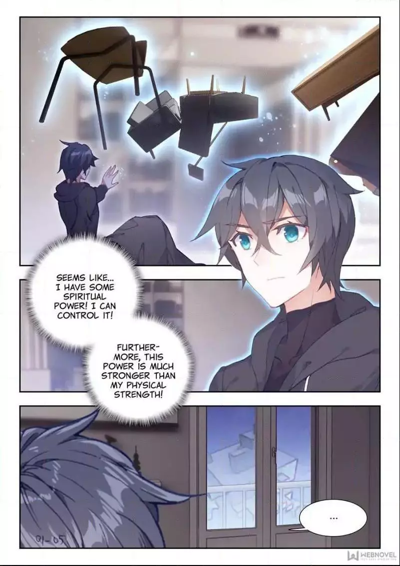 Manga page 2