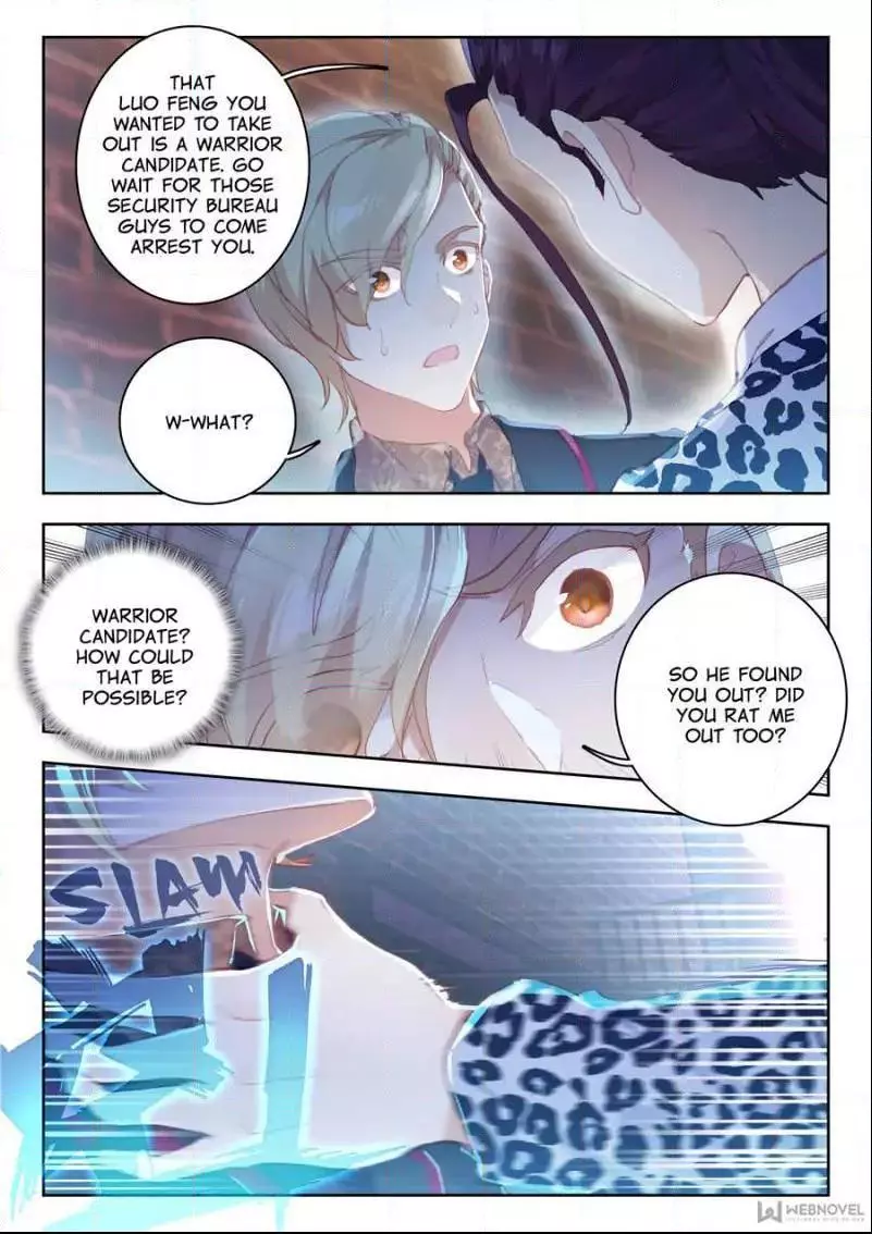 Manga page 2