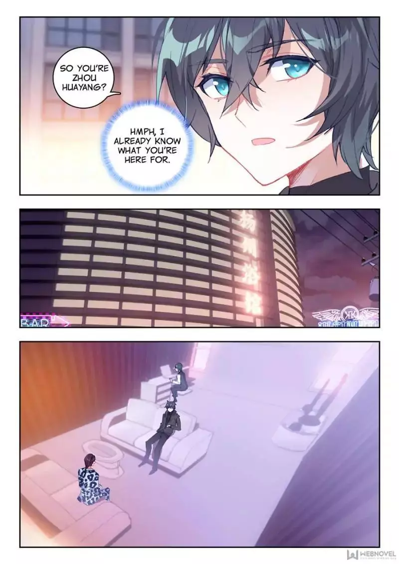 Manga page 10