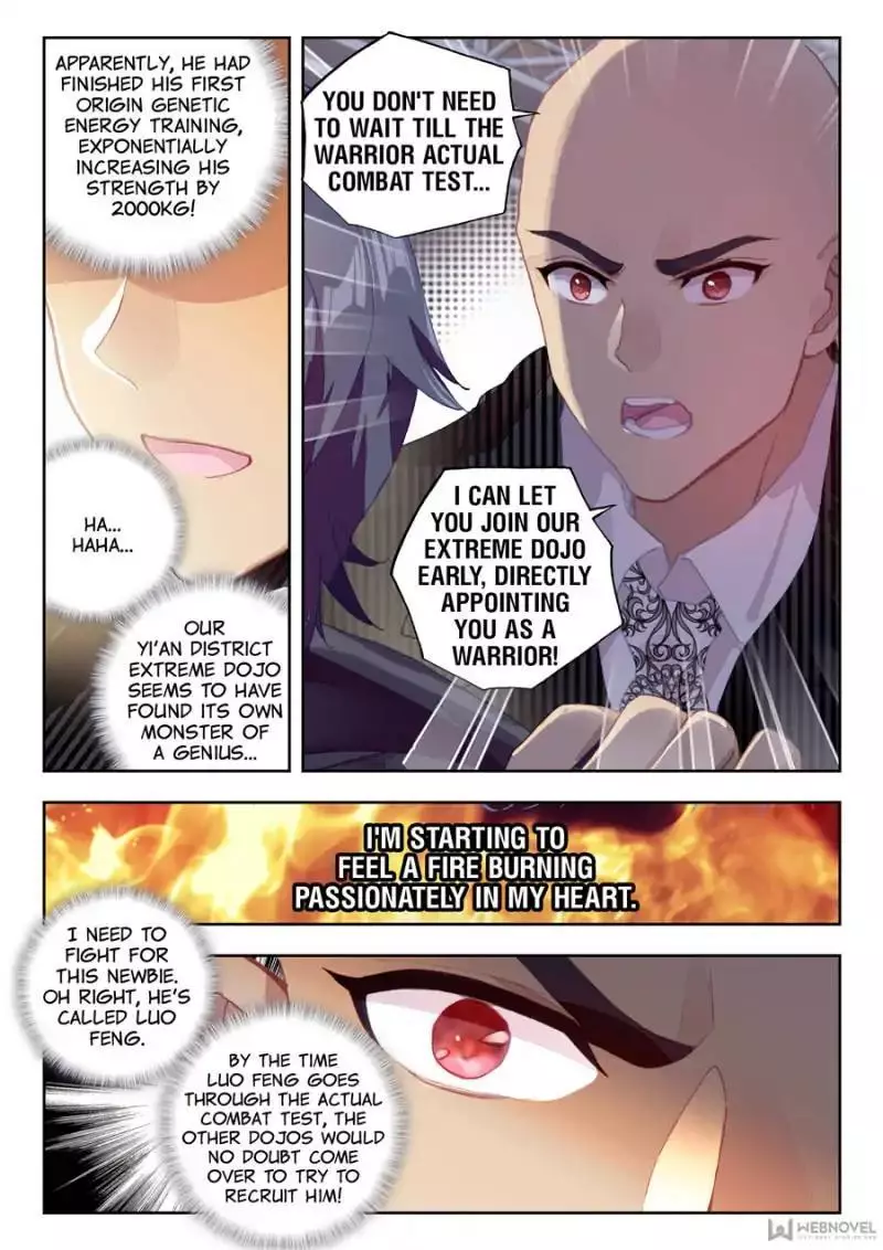 Manga page 3