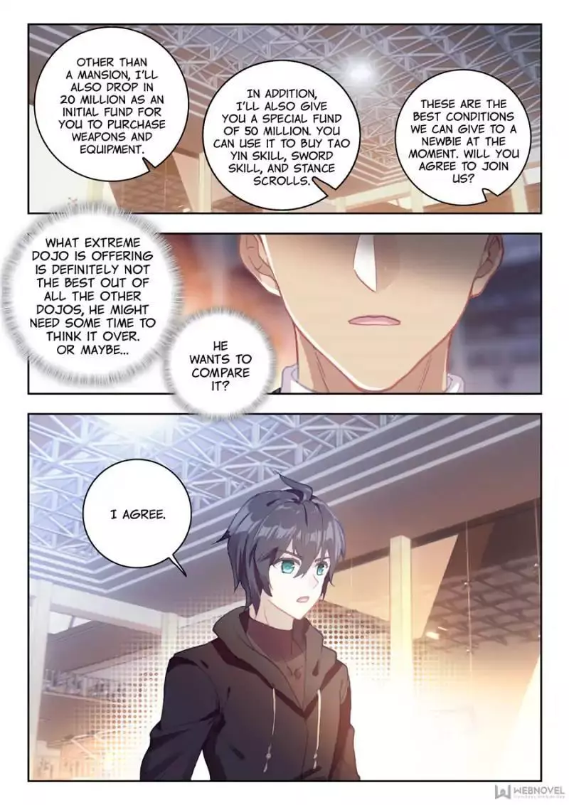 Manga page 4