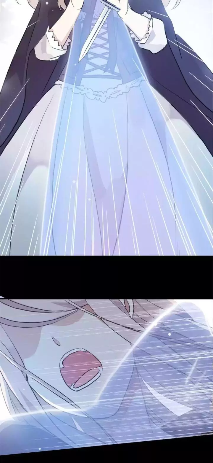Manga page 33