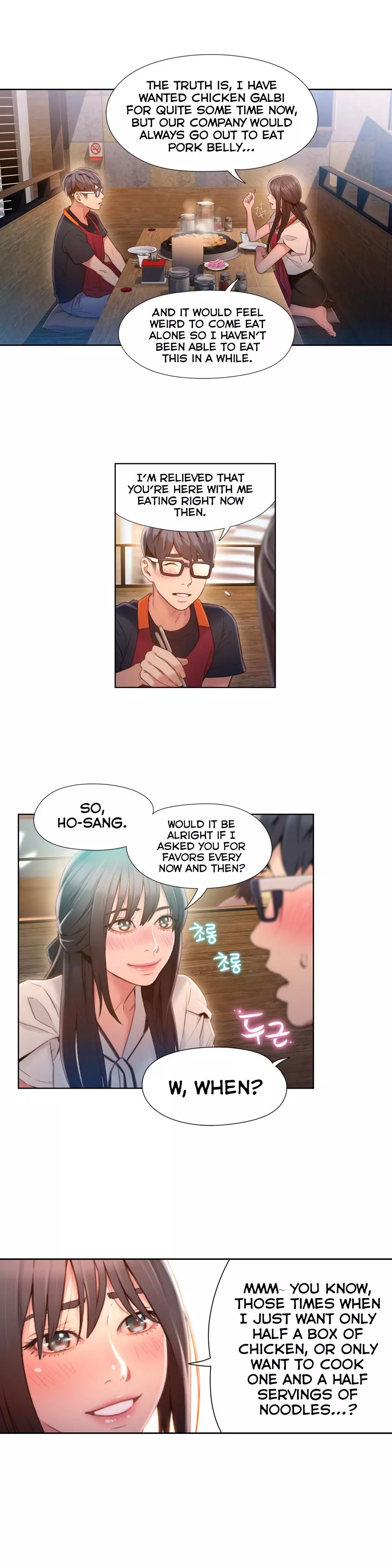 Manga page 6
