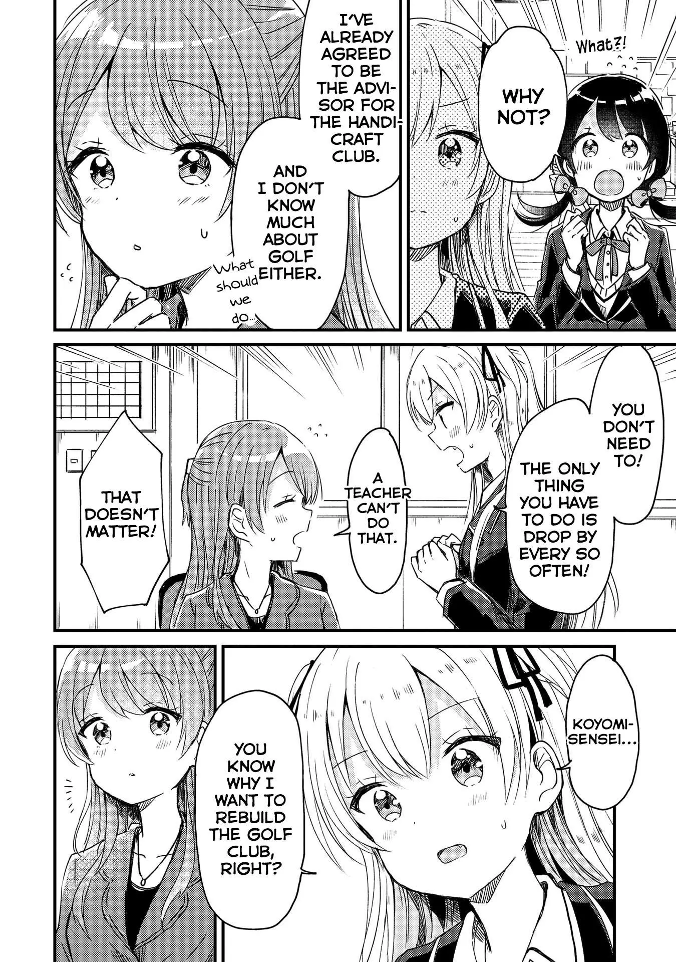 Manga page 13