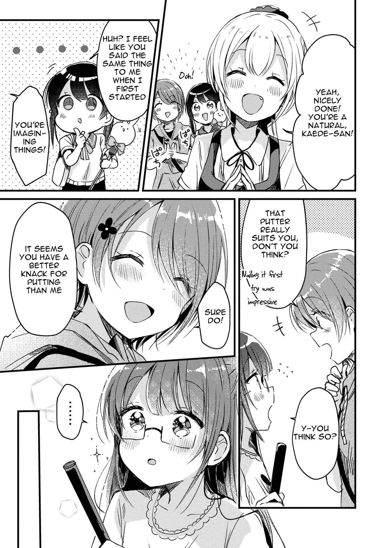 Manga page 19