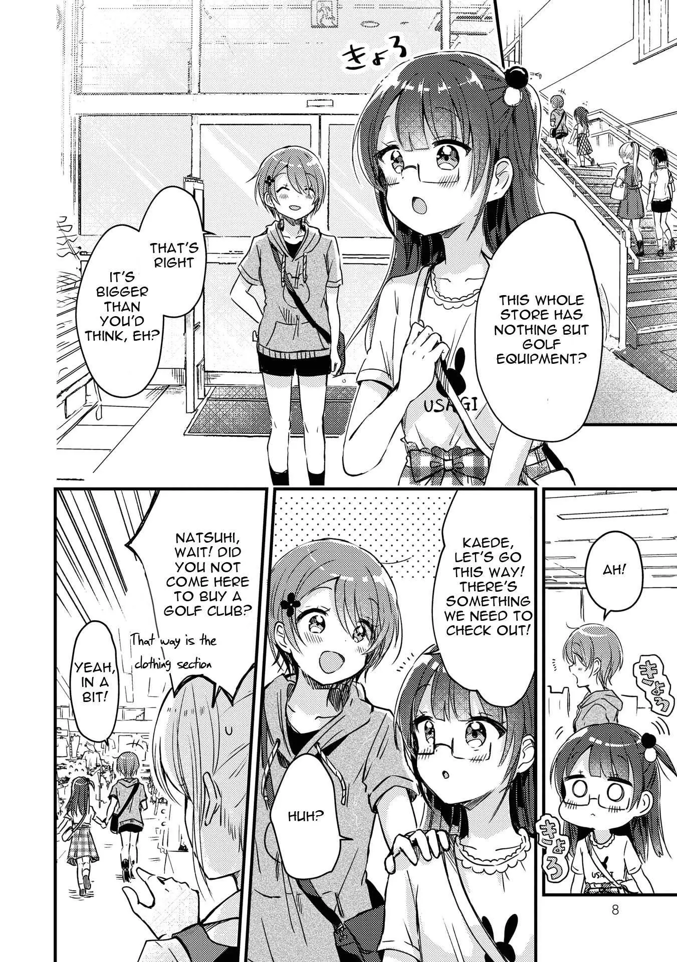 Manga page 8