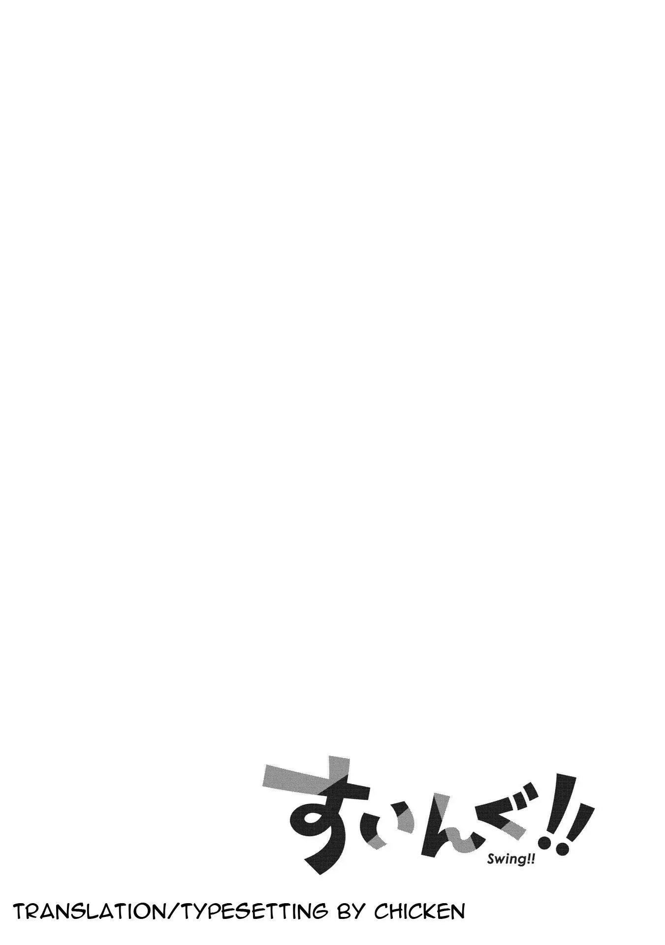 Manga page 34