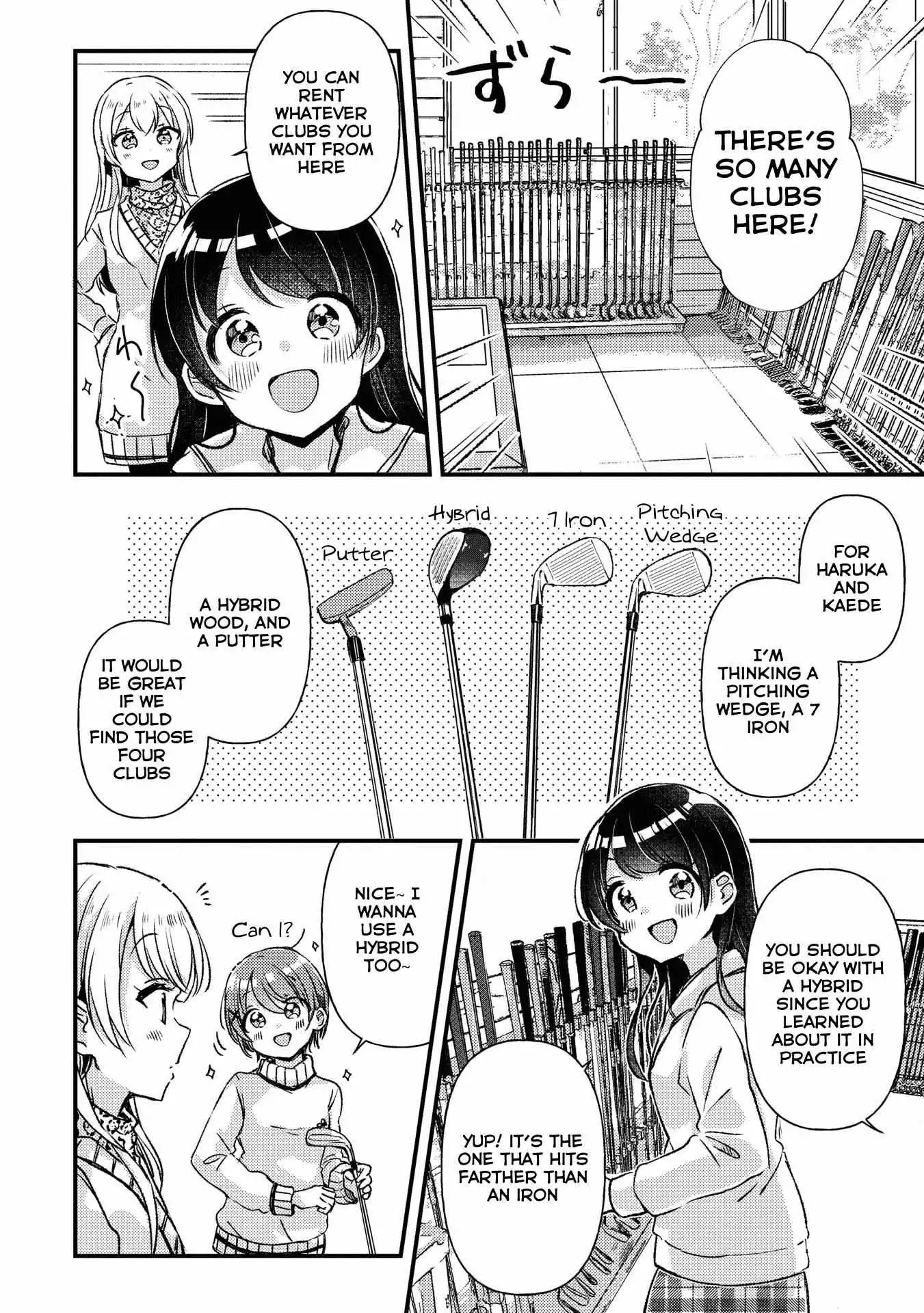 Manga page 14
