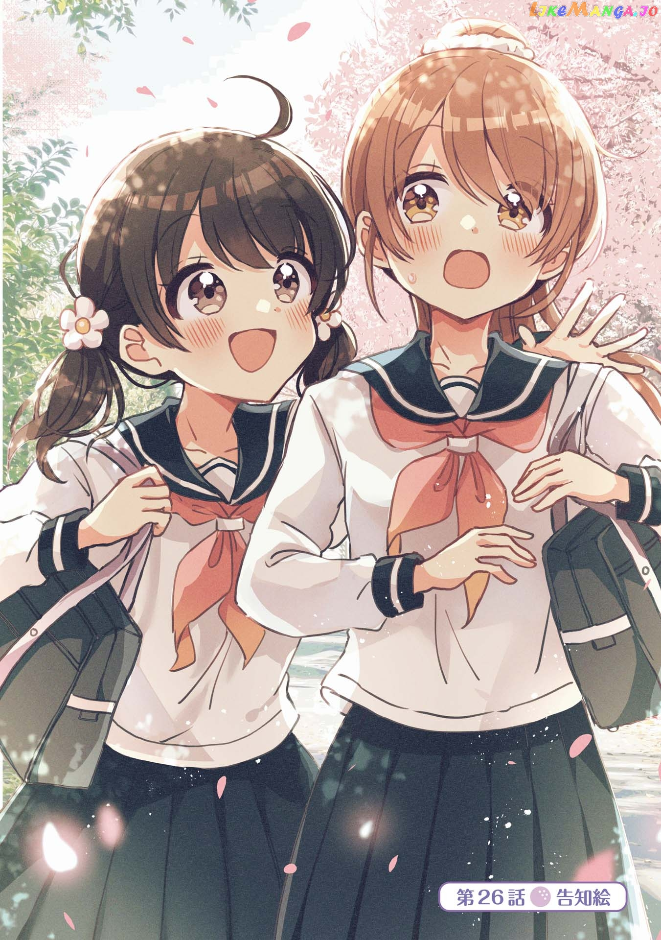 Manga page 21