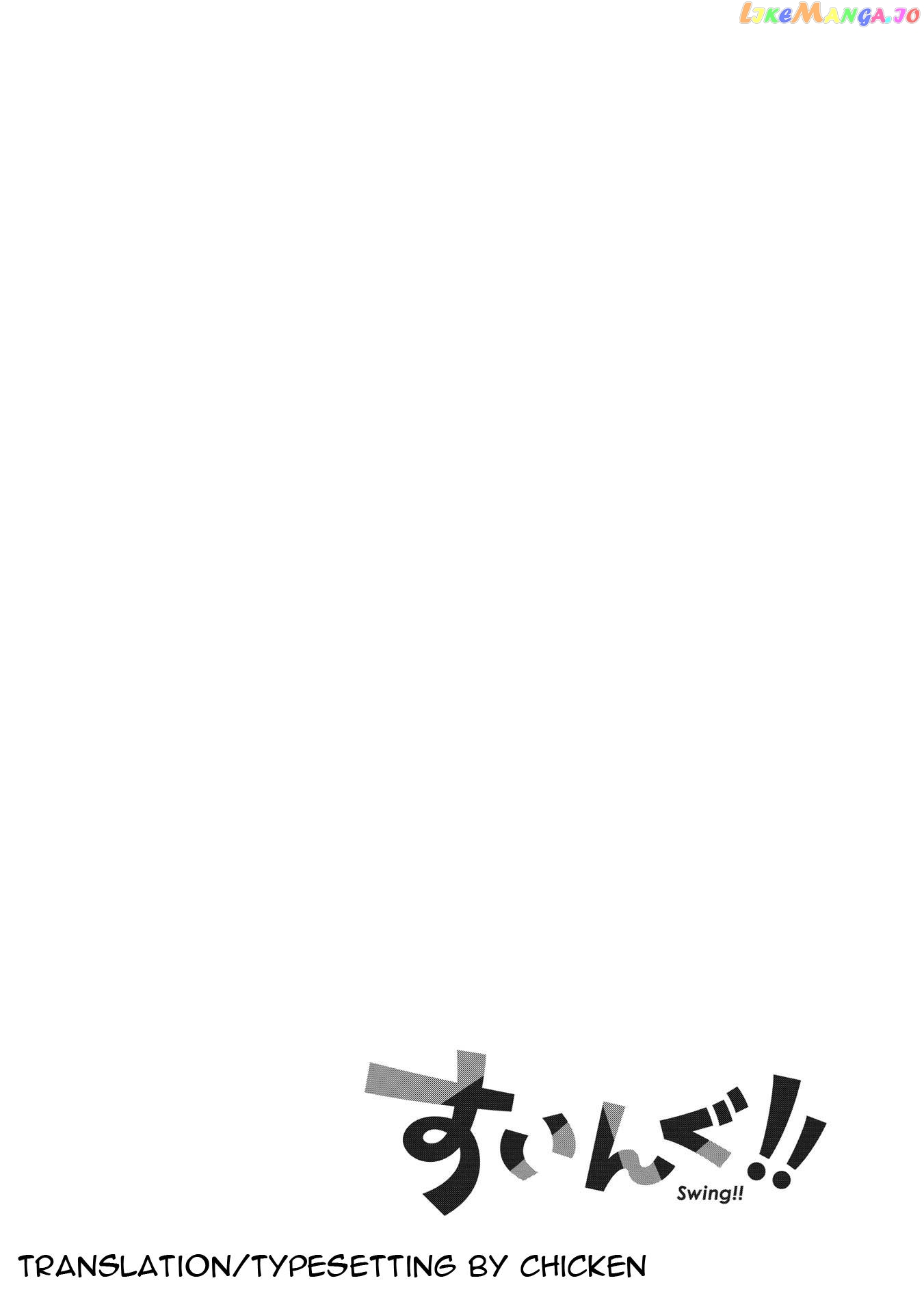 Manga page 33