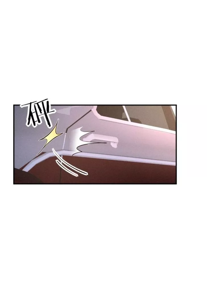 Manga page 35