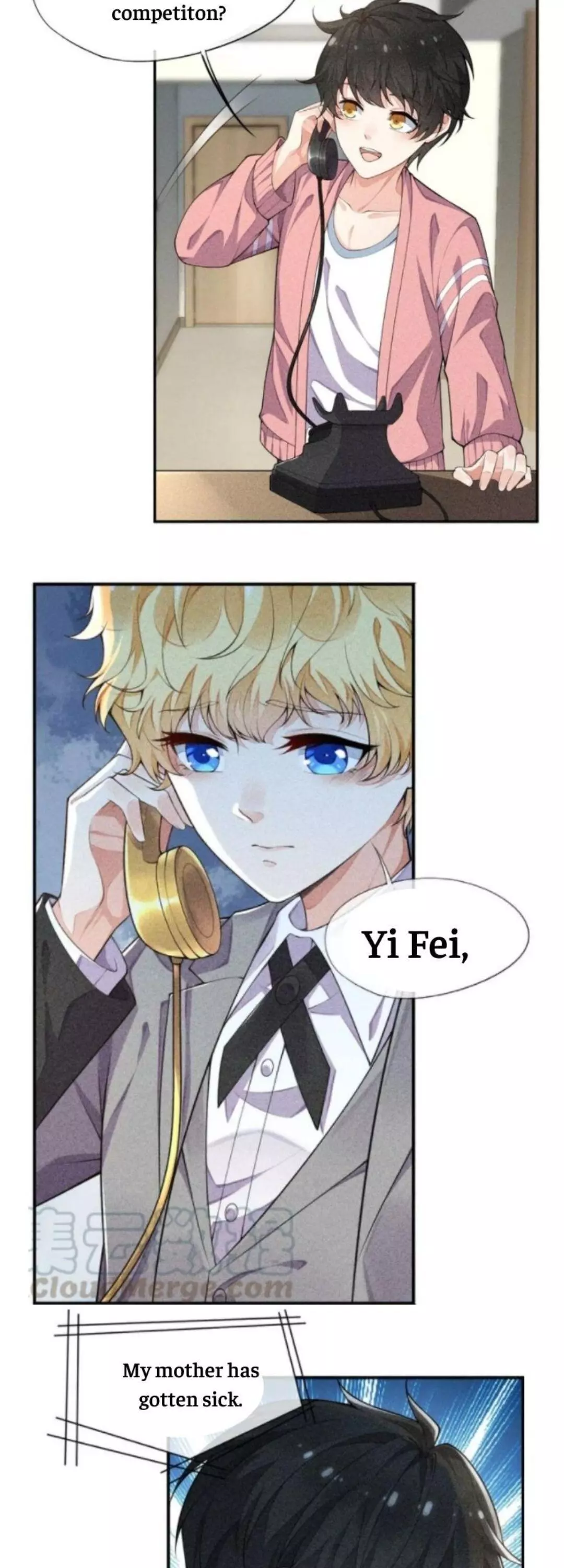 Manga page 7