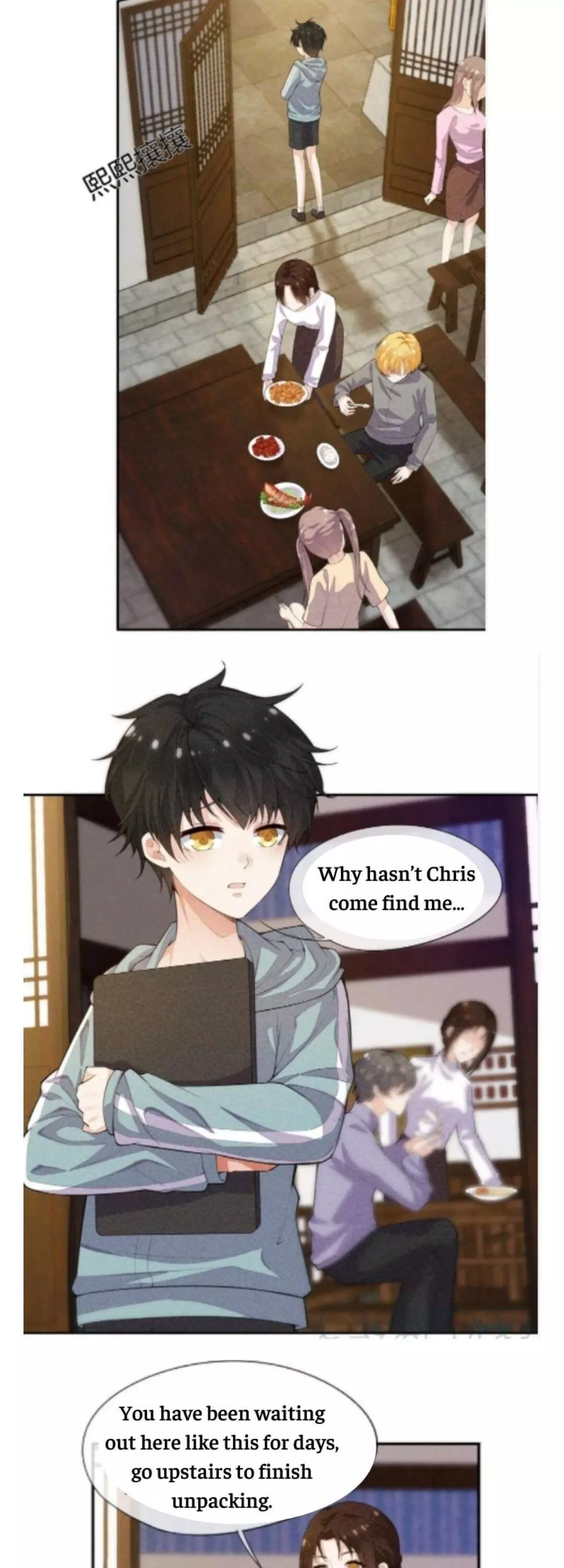 Manga page 15