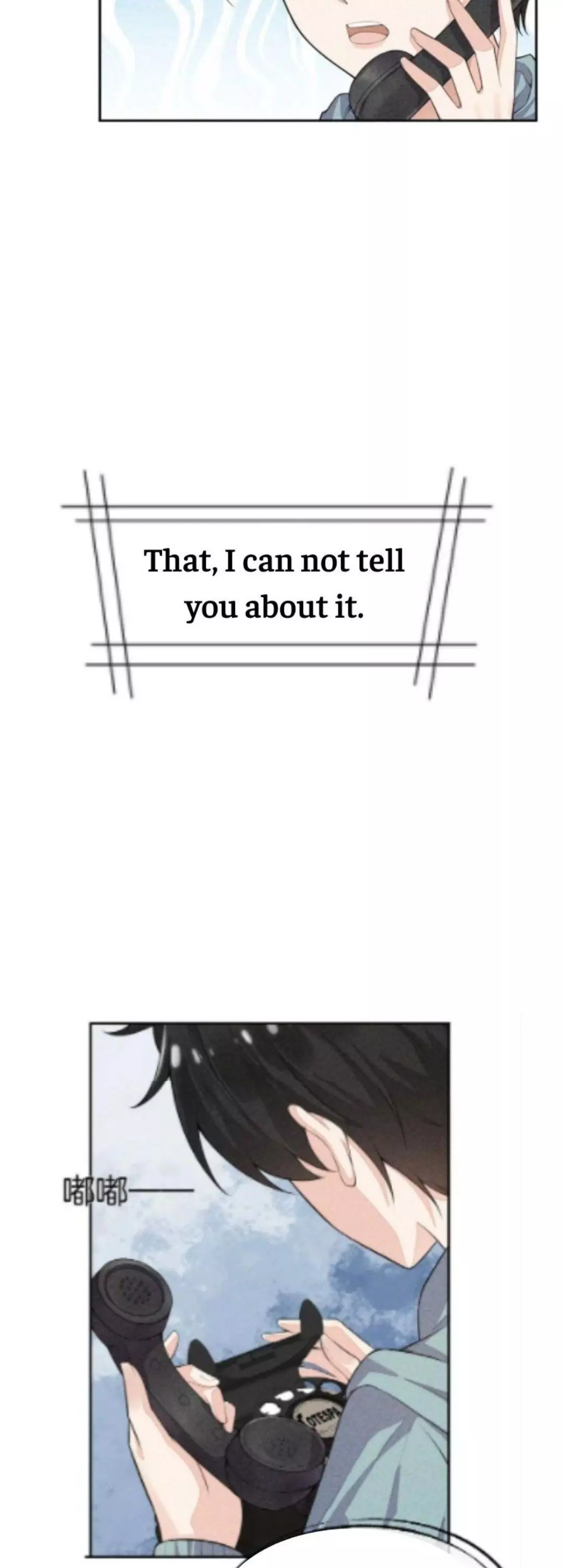 Manga page 18