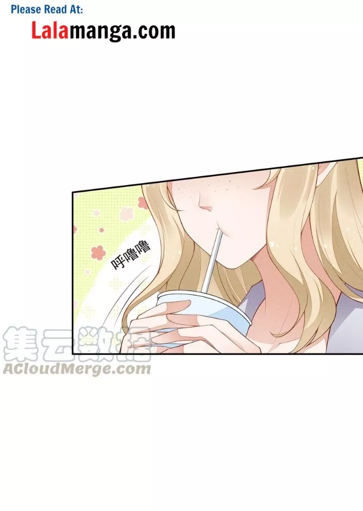 Manga page 25