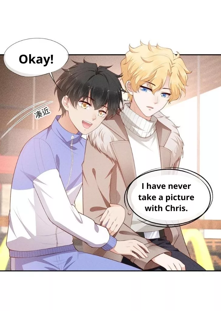 Manga page 44