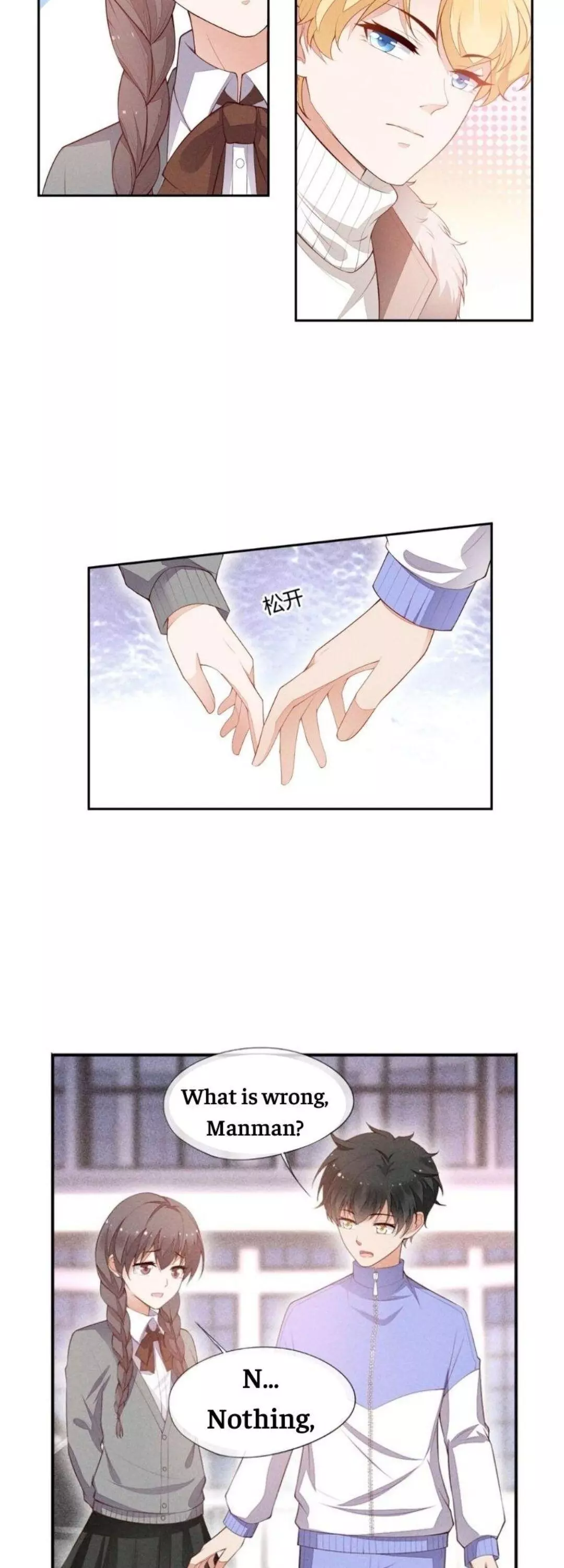 Manga page 17