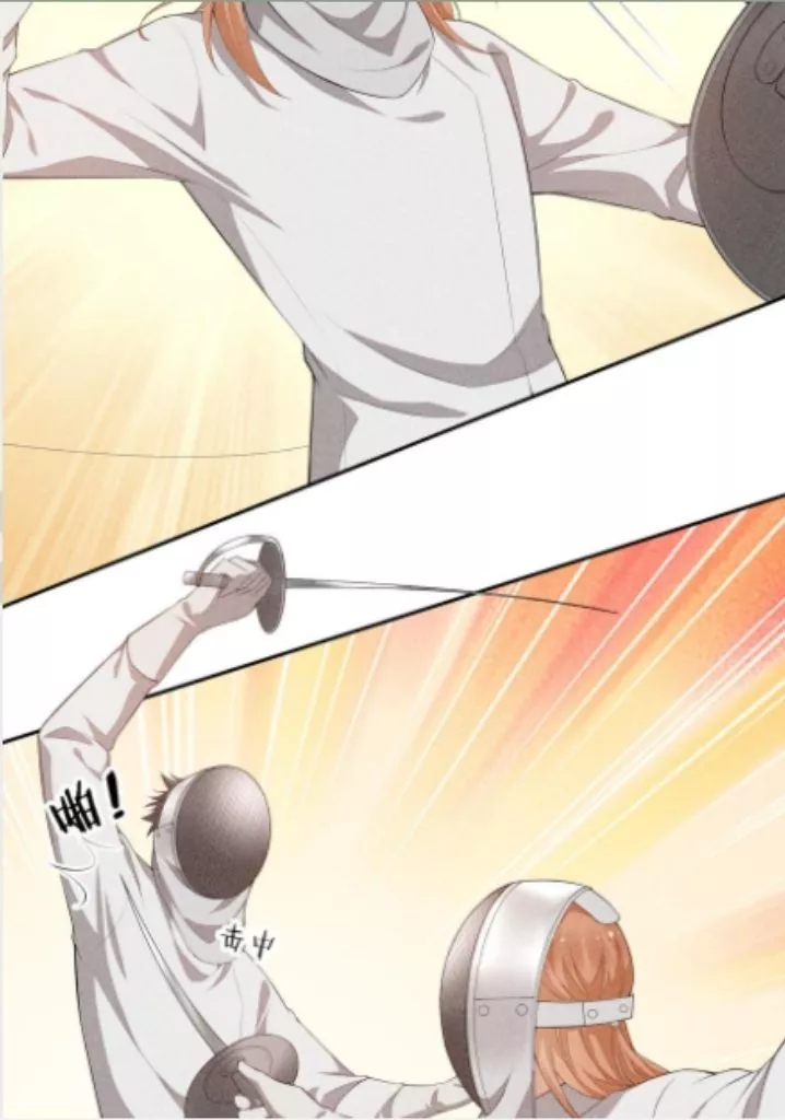 Manga page 26