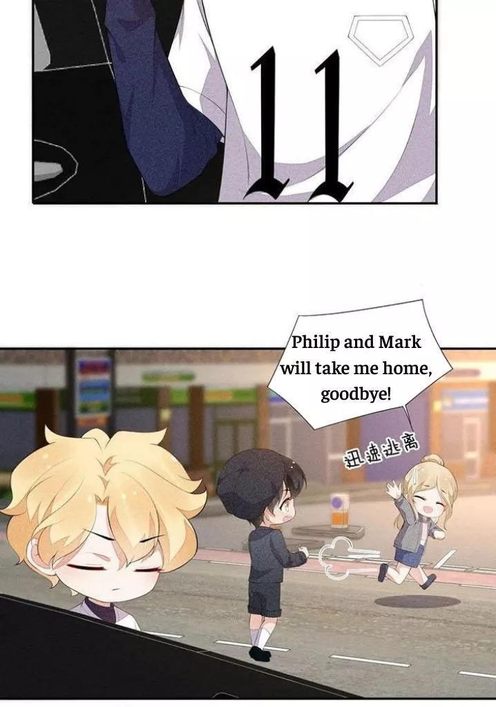 Manga page 26