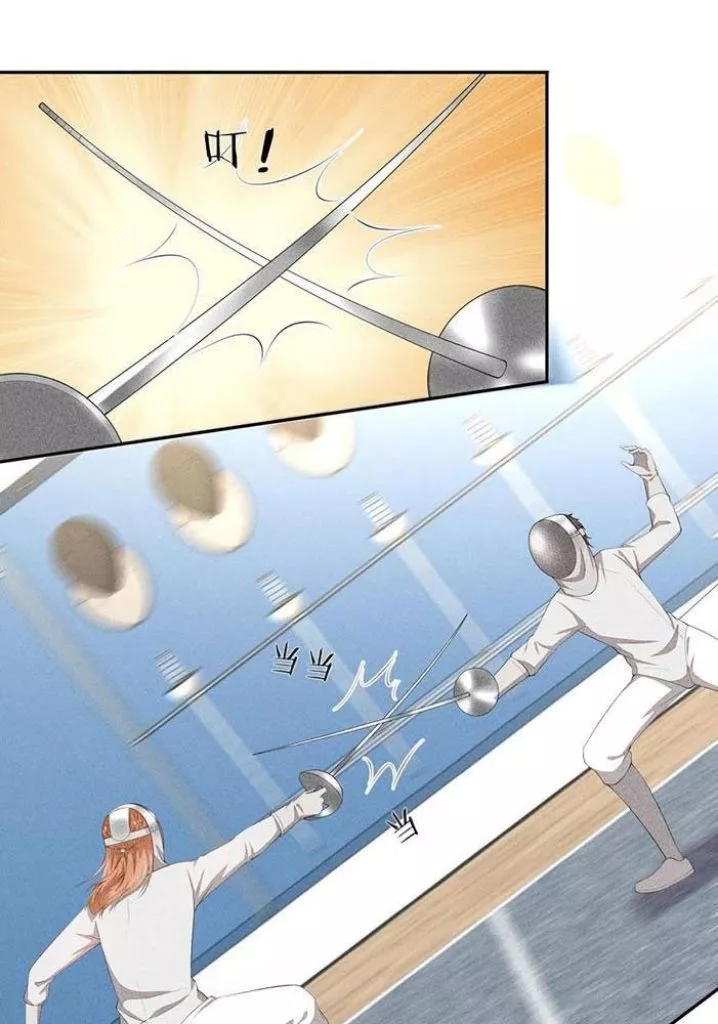 Manga page 35