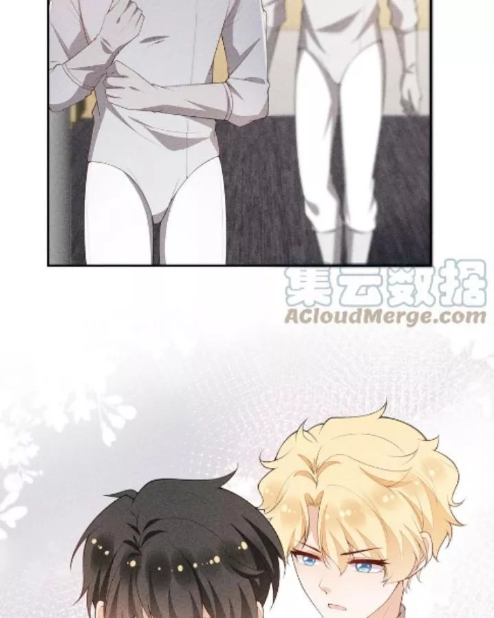 Manga page 31