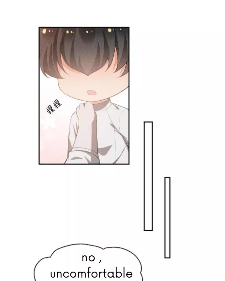 Manga page 67