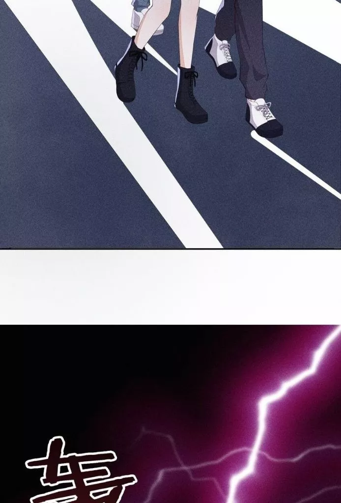 Manga page 37